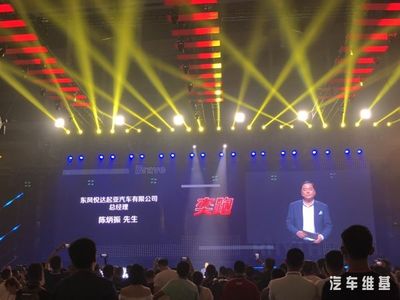 奕跑上市,传达出东风悦达起亚的哪些改变?